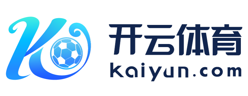 湖南省邵阳市开元588棋app下载